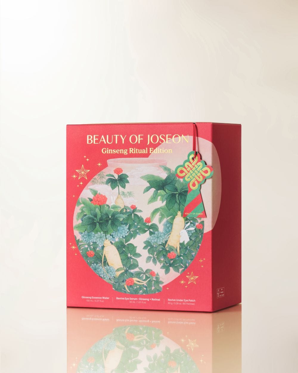 Ginseng_ritual_edition_gift_set_thumbnail2